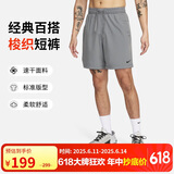 耐克（NIKE）男运动短裤 夏季梭织短裤休闲裤 宽松简约 DV9858-084 黑 M