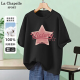 La Chapelle Sport拉夏贝尔纯棉t恤女装夏季透气运动宽松短袖女休闲时尚潮牌上衣服 【100%纯棉】黑色(甜酷星) XL (推荐130-150斤)