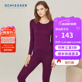 舒雅（Schiesser）男女情侣薄款【美雅碧优可丝】保湿抗静电保暖内衣套装E5/19333W 女款E0/19340W深紫7400 XL