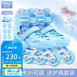 迪士尼（Disney）轮滑鞋儿童初学者溜冰鞋女童男旱冰鞋全套装3-12岁滑轮鞋生日礼物 【报班初学】冰雪青色8闪套装 L （平时鞋码32-37码）