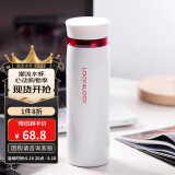 乐扣乐扣（LOCK&LOCK）不锈钢保温杯情侣学生水杯菲特旋转盖轻量杯450ml白红 LHC4131WR