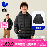 迷你巴拉儿童羽绒服男女童厚款保暖连帽棉服防风保暖羽绒外套【防水透湿】 【亲子款】黑色 150 cm