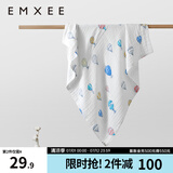 嫚熙（EMXEE）婴儿浴巾儿童宝宝纱布浴巾新生儿斗篷浴袍洗澡包巾 气球岛【110×110cm】