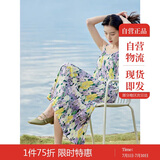 茵曼女装吊带碎花印花连衣裙春夏季海边度假风长裙子 香芋紫 M