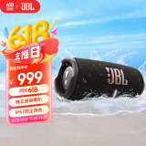 JBL CHARGE5【国家补贴】冲击波五代 便携蓝牙音箱+低音炮 户外防水防尘音响 增强版赛道扬声器  黑色