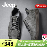 Jeep吉普男鞋夏季新款英伦风透气商务休闲皮鞋男简版百搭软底板鞋子男 灰色(皮鞋码) 38