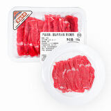 潮汕牛肉火锅 鲜切嫩肉150g