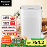 松下（Panasonic）面包机 全自动智能面包机 撒果料多功能和面 家用面包机 SD-PM1000