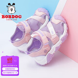 巴布豆（BOBDOG）童鞋女童包头沙滩鞋夏季软底时尚儿童凉鞋 105532008 嫩粉/粉紫37
