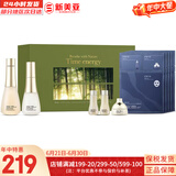 苏秘37°（Su:m37°）套装呼吸37惊喜水分水乳霜时光能量套盒女护肤品礼盒孕妇礼物 呼吸37时光能量水乳6件套专柜