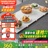 摩飞电器（Morphyrichards） 折叠暖菜板 热菜板保温板饭菜保温板加热菜板餐桌加热板热饭板 【升级四板】MR8305 894*396*34mm