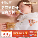 十月结晶婴儿吸鼻器 儿童手拉式吸鼻器 新生儿鼻塞涕鼻屎清理通鼻神器
