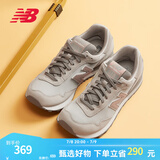 NEW BALANCE NB 官方休闲鞋女鞋简约经典潮流舒适复古拼接运动鞋515系列 云母灰 WL515CSB 38 （脚长24.5cm)
