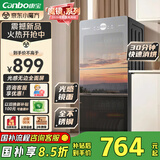康宝（Canbo）【魔镜】消毒柜家用立式115L高温二星小型双门碗筷餐具烘干不锈钢消毒碗柜【国家补贴】XDZ115-C19