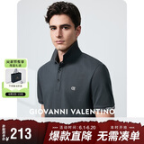 卓凡尼·华伦天奴（GIOVANNI VALENTINO）凉感夏季短袖POLO衫男士休闲保罗翻领T恤衫棉质透气上衣