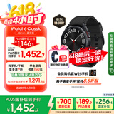 三星 Samsung【国家补贴】Watch6 Classic 蓝牙智能手表/运动手表/电话手表 43mm 宇夜黑 男女表