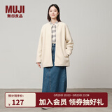 无印良品（MUJI）女式 长毛抓绒 大衣 长袖秋冬款 羊羔绒外套外衣 女装 BB2QPA4A 象牙色 XL (165/92A)
