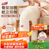 太力【骨架加固】过膝泡脚袋加深加厚洗脚泡脚桶便携可折叠足浴神器