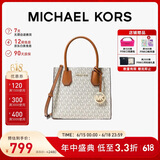 MICHAEL KORS礼物轻奢MK女包MERCER老花单肩手提斜挎包 中号 香草色/橡果棕