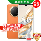 华为手机华为mate70pro新链另选】新品5Gx60pro 卫星通信 一亿像素 海量双存 五星防水抗摔 巨量电池 燃橙色【12GB+512GB】 官方标配 180天只换不修+三年质保+碎屏保