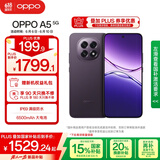 OPPO A5 12GB+512GB 锆石黑 IP69满级防水 360°抗摔 6500mAh耐用大电池 5G新手机 自营旗舰店 国家补贴