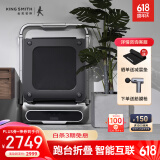 金史密斯跑步机免安装可折叠家用款升级版R2智能走步机小型运动健身器材ZS