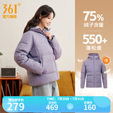361度暖FUFU连帽羽绒服男冬季新款御寒防钻绒保暖羽绒服运动外套 【女款】灰紫色【4306】 S