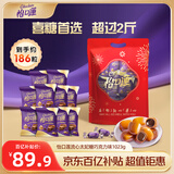 怡口莲太妃糖巧克力味礼袋1023g结婚喜糖 休闲糖果零食(口味包装随机）