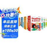 学而思 ReadingA-Z 4-10级（7盒）扩充版正版RAZ新升级英语分级读物阅读绘本（适用小学）美国小学同步阅读教材原版授权引进  