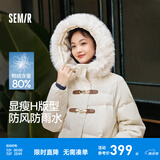 森马羽绒服女秋冬长款经典H版型显瘦美拉德显白外套防风防雨水 直筒大毛领-米白10301 L