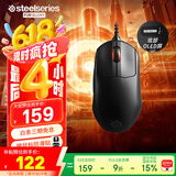 赛睿（SteelSeries）Prime Pro 电竞有线鼠标 人体工程学游戏鼠标  战队推荐FPS/无畏契约专用鼠标 板载OLED屏 黑色