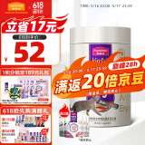 麦富迪 猫条冻干猫零食 湿粮猫罐头成幼猫猫条混合味840g（14g*60支）