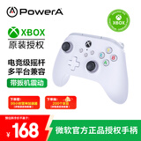 PowerA微软官方授权xbox游戏有线手柄 支持pc steam电脑xbox series实况双影奇境刺客信条影怪物猎人