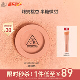 3CE单色腮红杏桃色PEACHSPLASH修容高光膨胀色生日礼物送女友