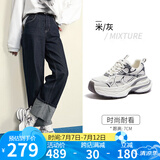 骆驼（CAMEL）【银月】老爹鞋女撞色厚底休闲鞋 L24A283742A 米/灰 37
