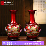 收藏天下景德镇陶瓷器新中式红色花瓶办公室客厅酒柜玄关博古架摆件赏瓶 中国红锦上添花对瓶+底座 34cm