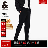杰克·琼斯（JACK&JONES）男装夏季商务通勤时尚舒适个性潮百搭抗皱休闲裤锥形裤子品牌男裤 E40黑色 夏款 34 180