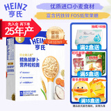 亨氏 (Heinz) 面条 婴幼儿营养辅食   (添加初期6-36个月食用） 粒粒面 鳕鱼胡萝卜192g