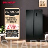 SHARP夏普 608升 大容量对开门冰箱 一级节能 双变频 风冷无霜 BCD-608WSXJ-B 玄墨黑 夏普608升 一级能效双变频 风冷无霜玄墨黑