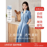 茵曼（INMAN）时尚复古连衣裙女夏季翻领宽松A字灯笼袖长裙 牛仔蓝-新 M