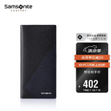 新秀丽（Samsonite）男士拼色长钱包新款时尚商务牛皮革钱夹卡包男士礼物TK6*91019