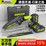 芝浦（zhipu）电锯家用充电式锂电锯小型迷你便携单手锯电链锯园林户外伐木修枝 6寸高续航【96800H】二电+2链条