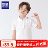 罗蒙男童短袖polo衫校服春夏新款T恤女童班服 白色短袖POLO衫 110