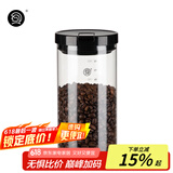 Hero 玻璃密封罐透明玻璃瓶子储物罐收纳罐保鲜罐茶叶罐 大容量1000ml
