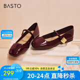 百思图【乔欣同款】莫奈花园法式玛丽珍M3173AQ5红色 37