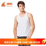 铜牛内衣背心男士休闲运动背心舒适打底衫汗衫NB006 白色 2XL (180/105)