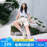 迈乐（Merrell）户外溯溪洞洞鞋HYDRO MOC毒液涉水鞋透气沙滩鞋凉鞋轻便溯溪鞋