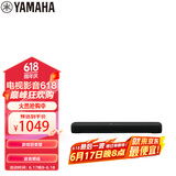 雅马哈（Yamaha）SR-C20A 蓝牙回音壁电脑音响条形音箱电视5.1声道环绕游戏音箱