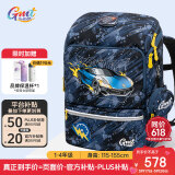 Gmt for kids书包小学生儿童大容量礼物超轻护脊减负1-4年级男女光速战车Light