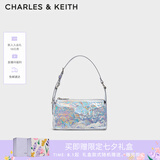 CHARLES&KEITH褶皱油蜡皮斜挎小方包手提包腋下包女士生日七夕礼物CK2-80160183 Prism Silver银色(新色） S